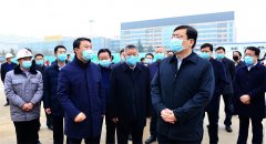 <b>市委書記丁小強(qiáng)調(diào)研指導(dǎo)運城建工機(jī)場項目建設(shè)工作</b>